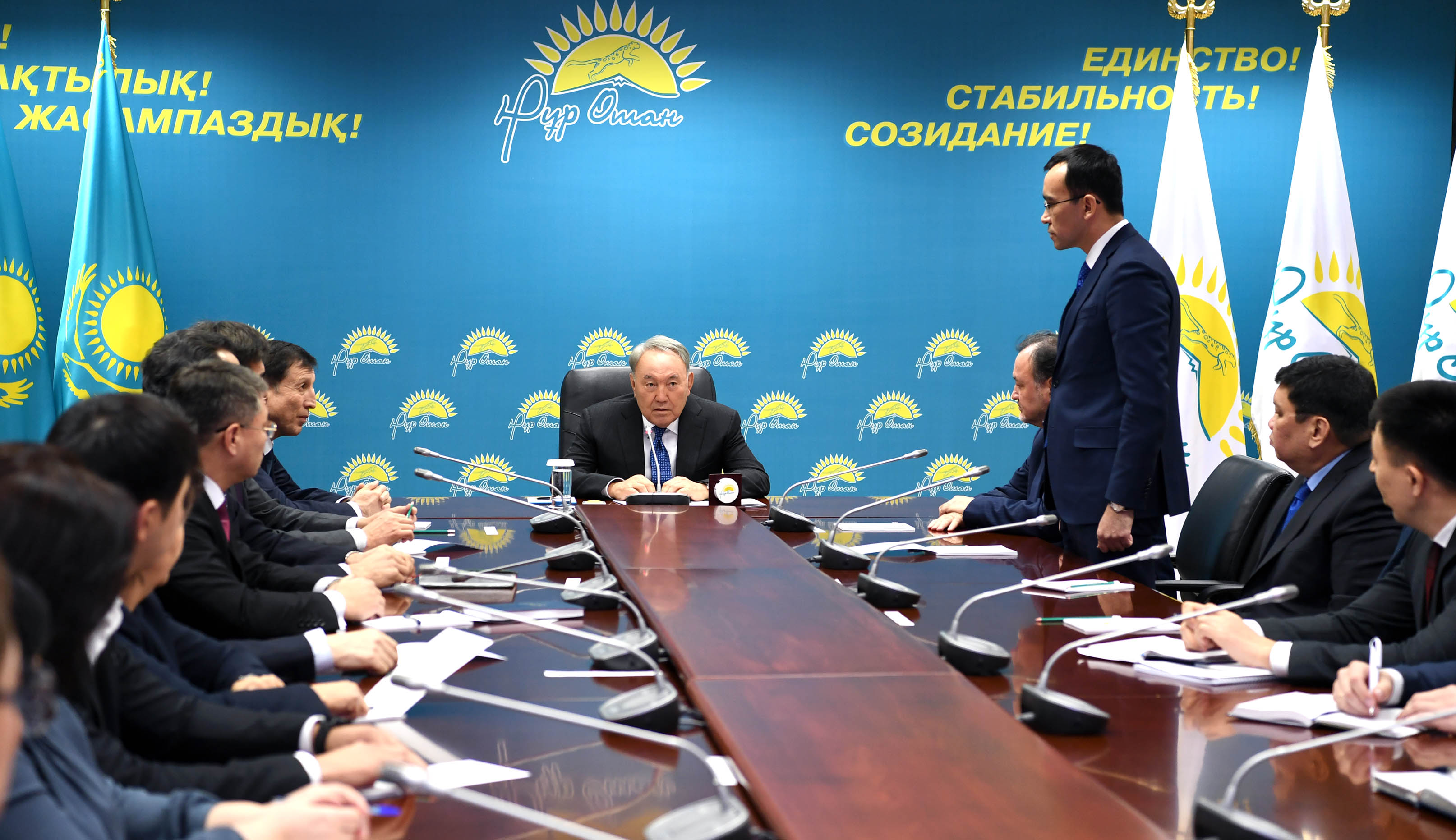 Қазақстан Республикасының Президенті  Нұрсұлтан Назарбаев «Нұр Отан» партиясының орталық аппаратында болды.