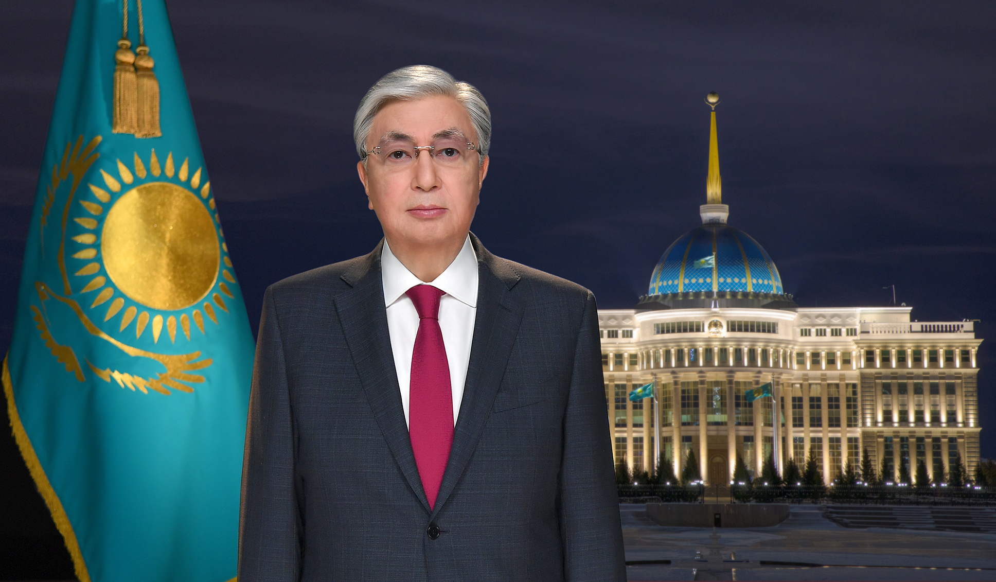 Мемлекет басшысы Қасым-Жомарт Тоқаевтың жаңа 2021 жылмен құттықтауы
