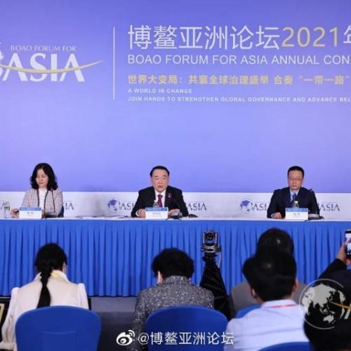Боаоский азиатский форум-2021: цифровая экономика стала новым импульсом для экономического роста в Азии
