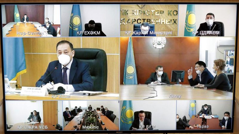Е. Тоғжанов Жер реформасы жөніндегі комиссияның екінші отырысын өткізді