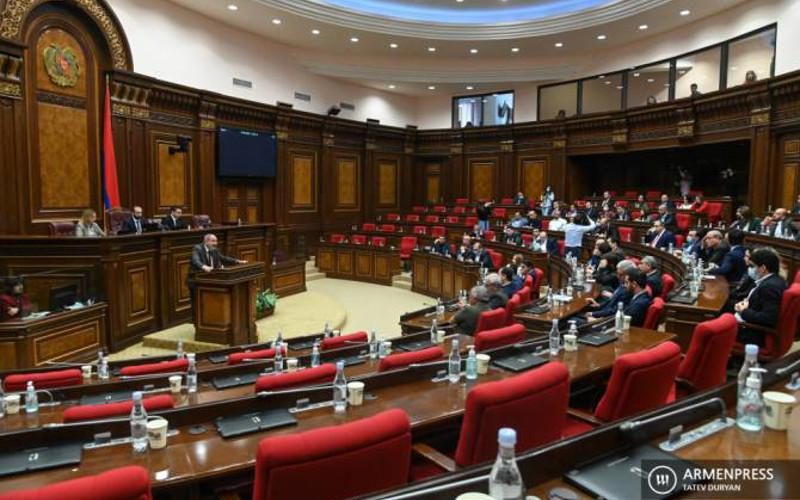 Арменияда кезектен тыс парламент сайлауы өтеді