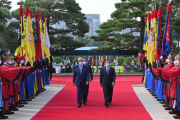 Начался государственный визит Президента Казахстана в Республику Корея