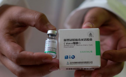Қытайдың «Vero Cell»  вакцинасымен екпе алып жатыр