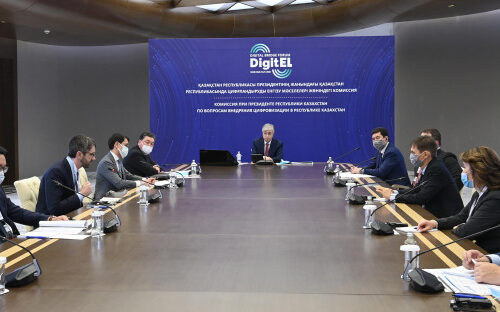 Қасым-Жомарт Тоқаев «Digital Bridge» халықаралық технологиялық форумына қатысты