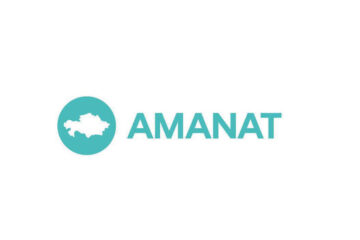 2022 жылдың шілде айына «AMANAT» партиясы Ақмола облыстық филиалының қоғамдық қабылдау бөлмесінде азаматтарды  қабылдау кестесі