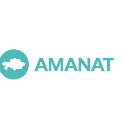 2022 жылдың тамыз айына «AMANAT» партиясы Ақмола облыстық филиалының қоғамдық қабылдау бөлмесінде азаматтарды  қабылдау кестесі