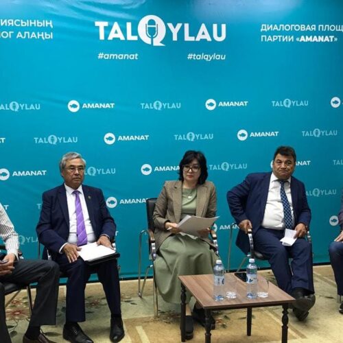 Talqylau: референдумның маңызы талқыға салынды