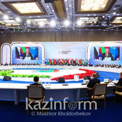 Астанада Азиядағы өзара іс-қимыл және сенім шаралары кеңесінің алтыншы саммиті басталды