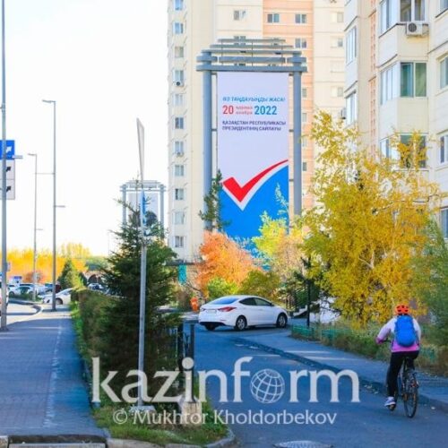Салтанат Тұрсынбекова Астанада алғашқы үгіт-насихат плакатын ілді