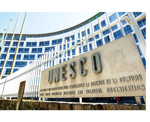 ЮНЕСКО Ахмет Байтұрсынұлының 150 жылдығын атап өтті