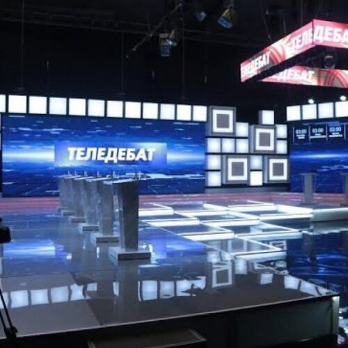 Сайлау-2022: Теледебатқа қатысатын кандидаттар тізімі бекітілді