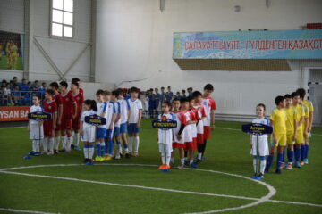 Облыс әкімінің жүлдесі үшін футболдан балалар турнирі