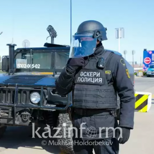 Бүгін Қазақстанның әскери полициясы құрылған күн