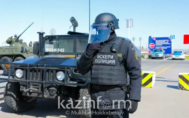 Бүгін Қазақстанның әскери полициясы құрылған күн