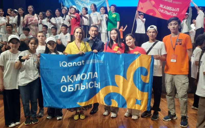 Ауылдан-Арманға: Ақмола облысынан  52 дарынды бала IQanat олимпиадасының финалына  қатысуда