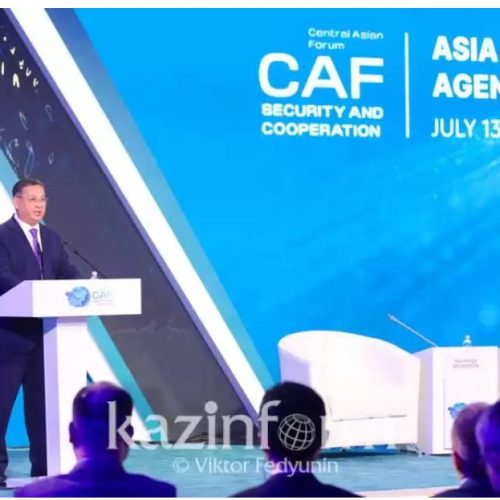Астанада Орталық Азиядағы қауіпсіздік және ынтымақтастық форумы басталды