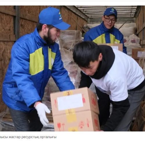 Жүректен жүрекке: Ақмолалықтар Алматыдан гуманитарлық көмек алды