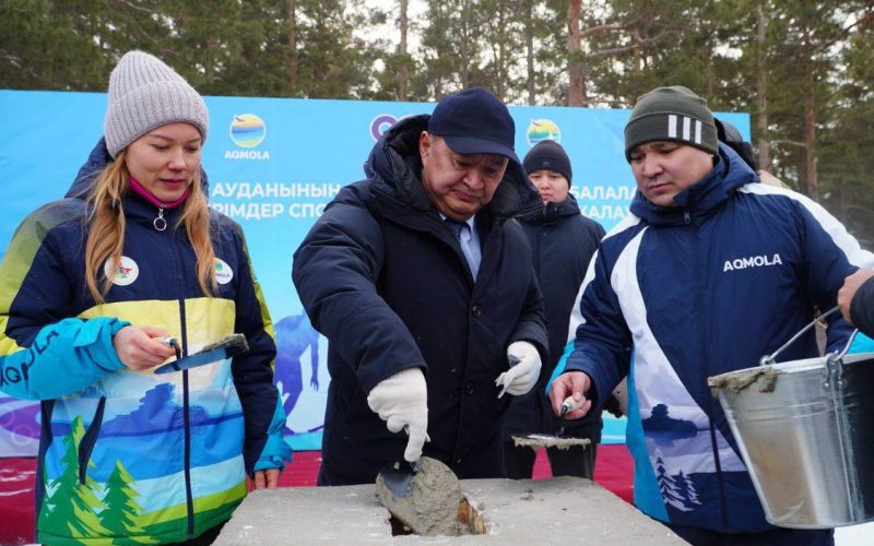 Зерендіде жаңа спорт мектебінің алғашқы кірпіші қаланды