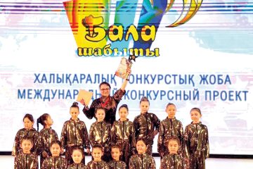 Тағы да өнер биігінен көрінді