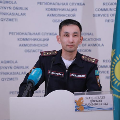 Ақмола облысында өрт қаупі жоғары кезеңде бақылау күшейтілді