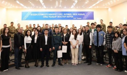 Ғашықтар күніне орайластырылып жастармен кездесу өткізілді