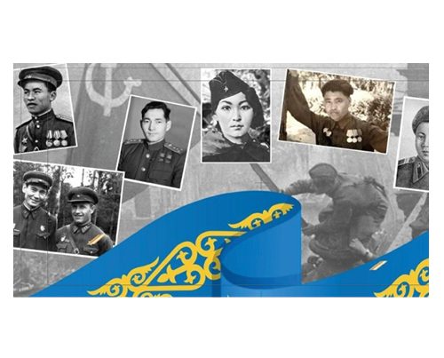 Ақмолалықтар «Менің Жеңіс тарихым» патриоттық челленджіне қосылды