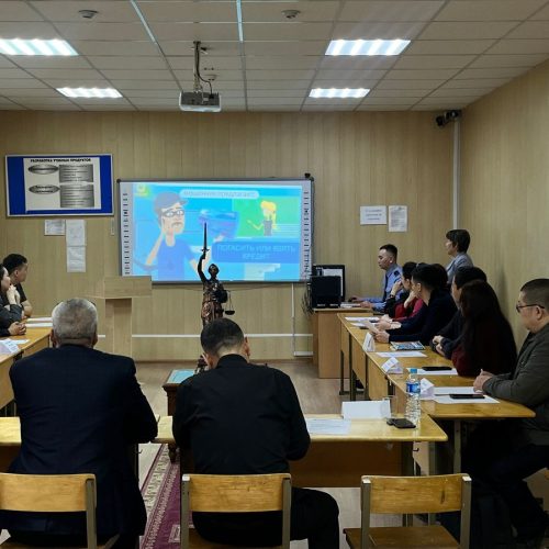 Студенттерге «Заң және тәртіп» қағидаттары  түсіндірілді