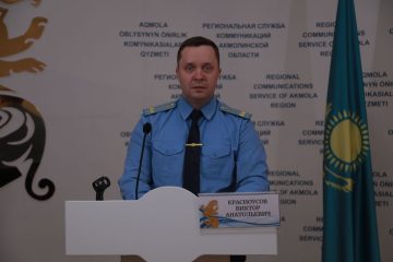 Әділдік пен ашықтыққа бағытталған қадам