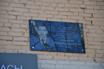 Ғұмыры ісімен жалғасып келеді