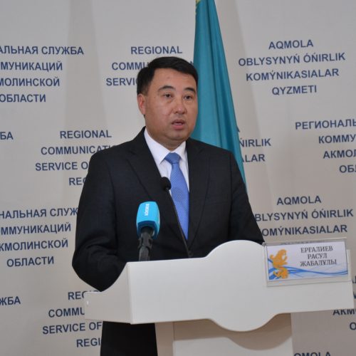 Ұлттық ауыл шаруашылығы санағы өтеді