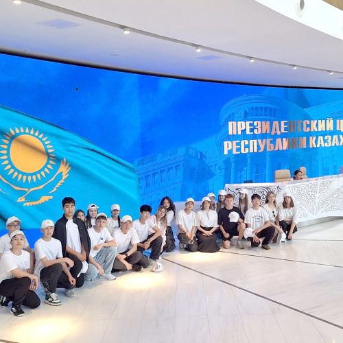 Астана сапарына ұласқан мектеп слеті