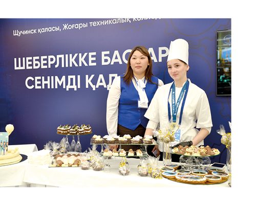 Ұстазы талабын ұштаса,  шәкірті қарап қалмайды