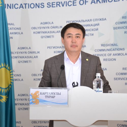 Қоршаған ортаға ірі кәсіпорындар залал келтіреді