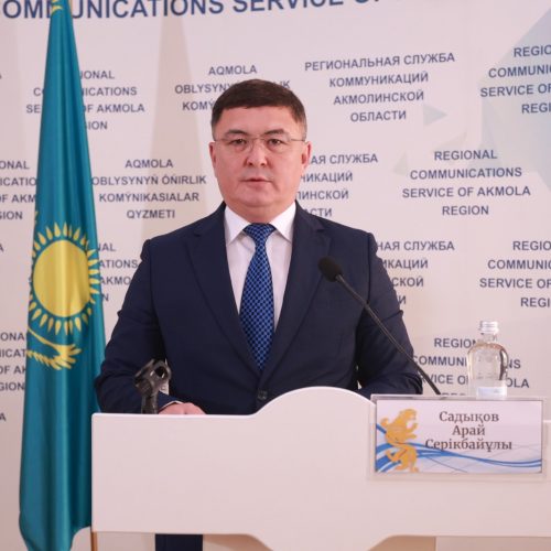 Бурабай ауданында 1-ші тоқсанда бюджет кірісі 23 млрд теңгеден асты