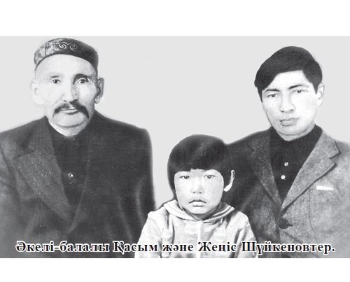 Ата көрген оқ жонар