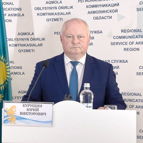 Тұрғын үйлер орталық жылу жүйесіне қосылады