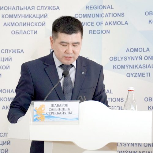 20 миллиард теңгенің инвестициясы тартылған