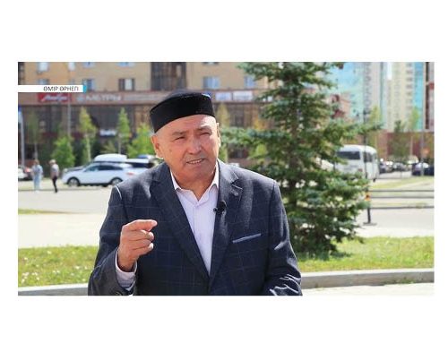 Қайраткер ұстаз