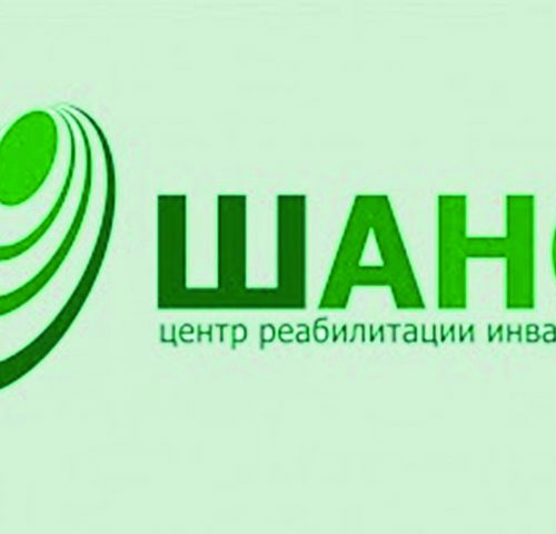 Қайсарлық қиындықты жеңеді