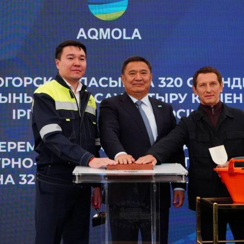 Степногорск қаласы дамудың жаңа кезеңінде тұр