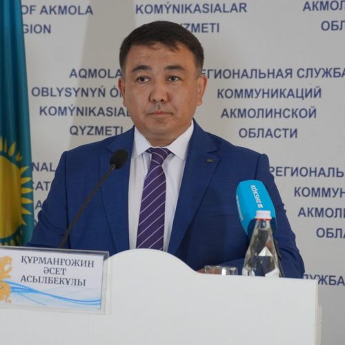  Бюджет бүйірі тоқ болса, біраз мәселе шешіледі