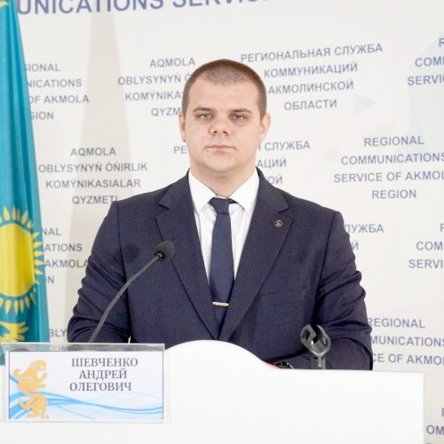 Тарифтік саясатты реттеу бағыты ұсталуда