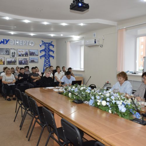 Бағдарлама өндірісті жаңартуды көздейді