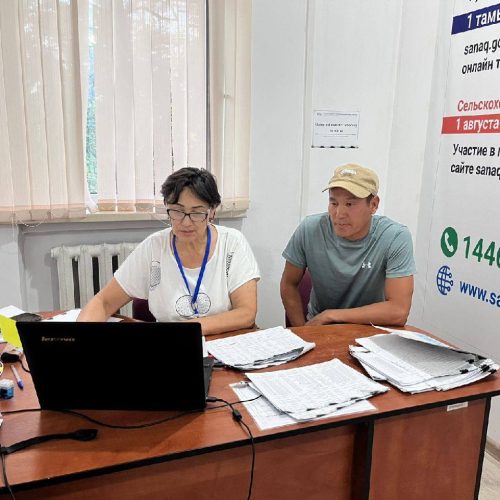 Ауыл шаруашылығы санағына онлайн 390 мың респондент қатысты