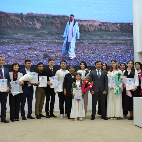 Ұлт руханиятының айнасы