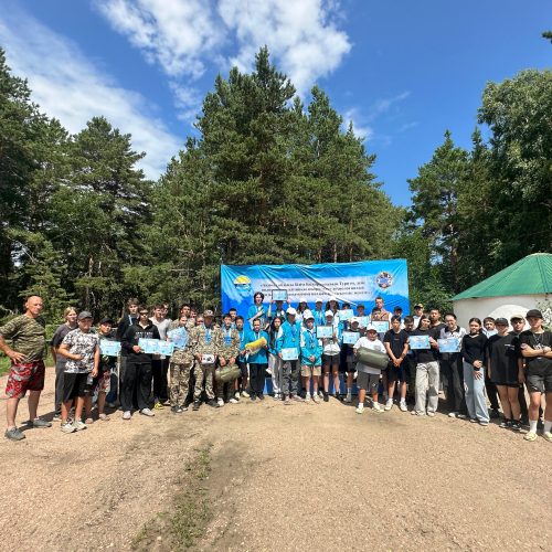  Болашақ бүгіннен басталады