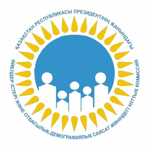 Көзбен көрген бір басқа