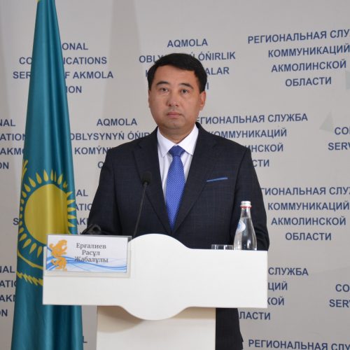 Ұлттық ауыл шаруашылығы санағы басталды