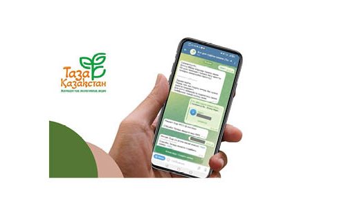 «Таза Қазақстан» платформасы: Ақмолалықтардан 250-ден астам өтінім түсті