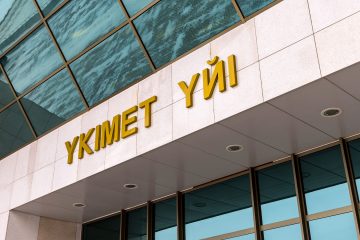 Өңдеуші секторда 200 жаңа жоба, фармацевтика мен мал шаруашылығын дамыту: мемлекеттік органдарға жобалардың уақтылы жүзеге асырылуын қамтамасыз ету тапсырылды